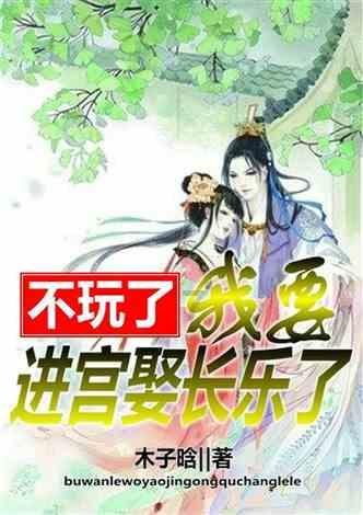 这三大生肖向来赚钱有道，他们一辈子吃香的喝辣的