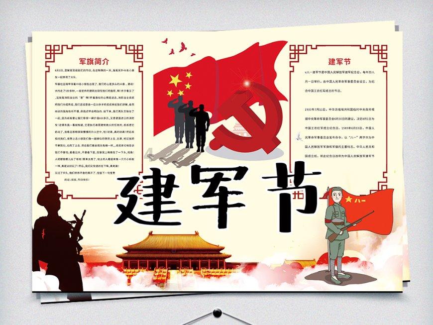 救援狗与猫