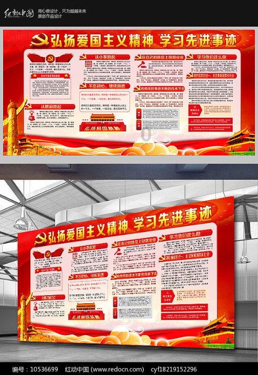 夏天喝什么好游戏画面