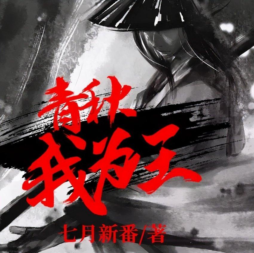 逃离幻想之镜