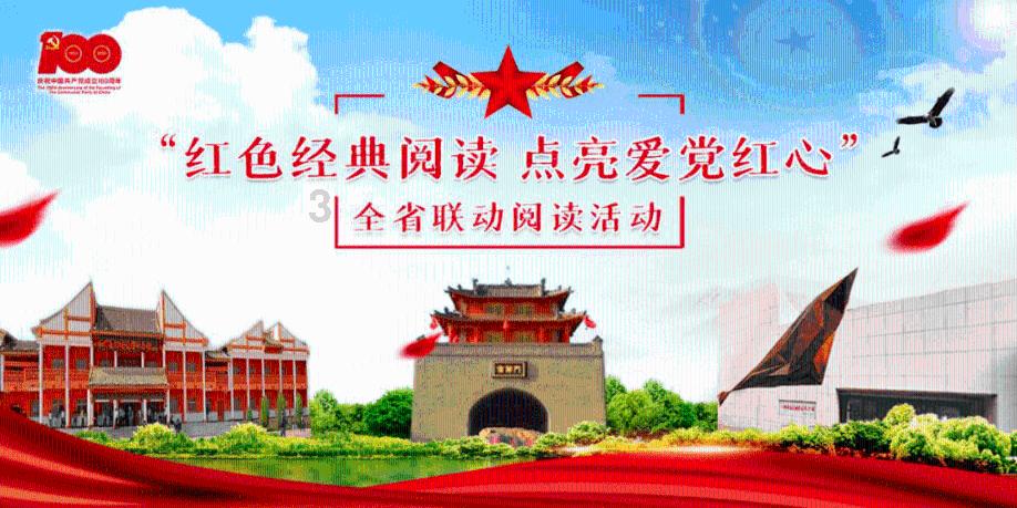 劳动法有没有规定员工要下班时加班？