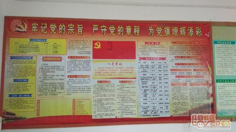 火柴人VS贱鬼脸