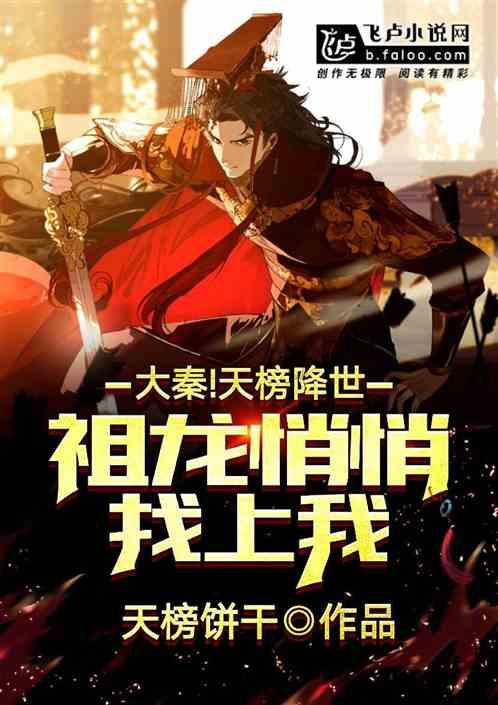 九鼎投资2023年净利润预减90%到93% 股价一字跌停